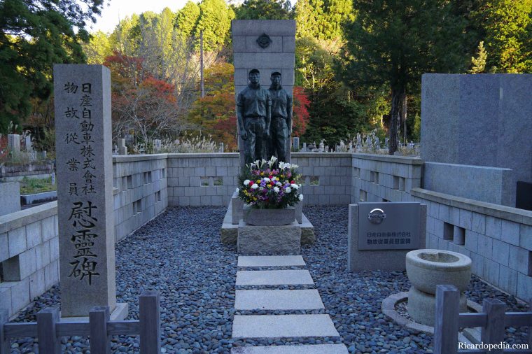 Japan Koyasan Okunoin Temple