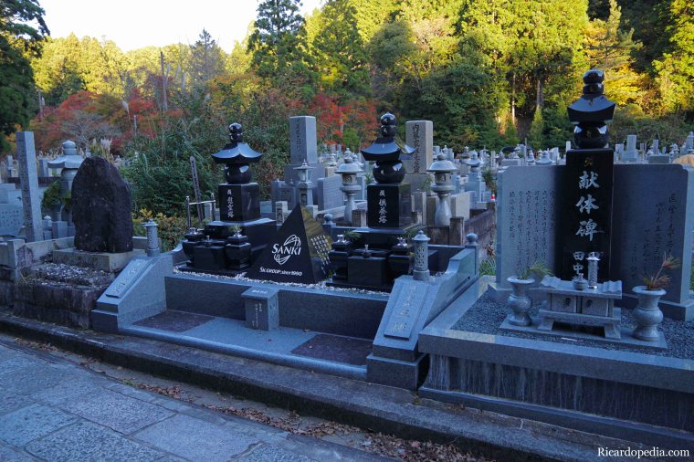 Japan Koyasan Okunoin Temple