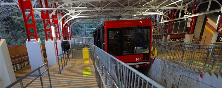 Japan Koyasan Leaving