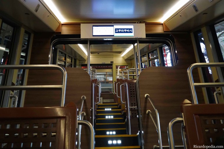 Japan Koyasan Leaving