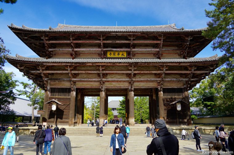 Japan Nara Todaiji Temple