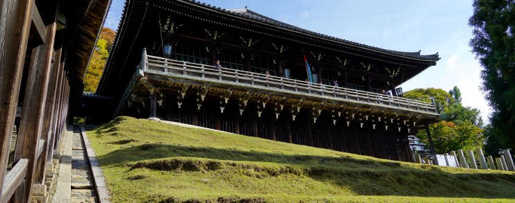 Japan Nara Nigatsudo Hall