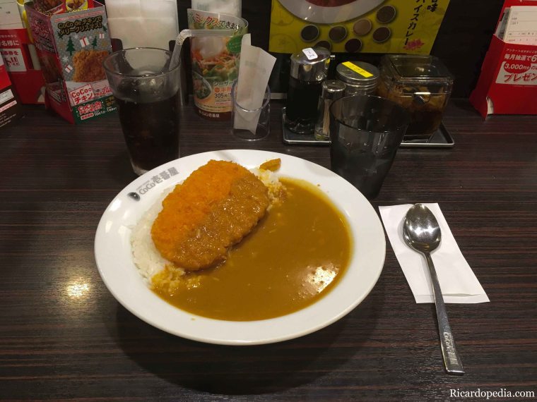 Japan Osaka Coco Ichibanya