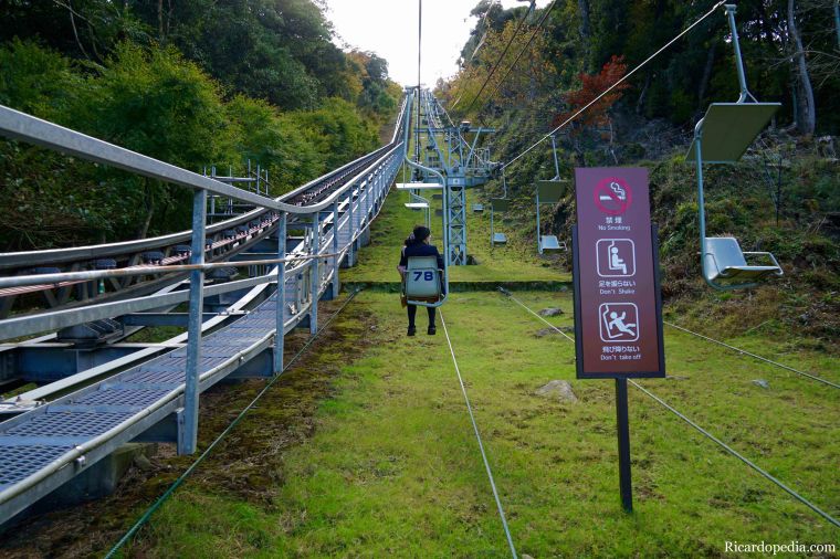 Japan Amanohashidate View Land