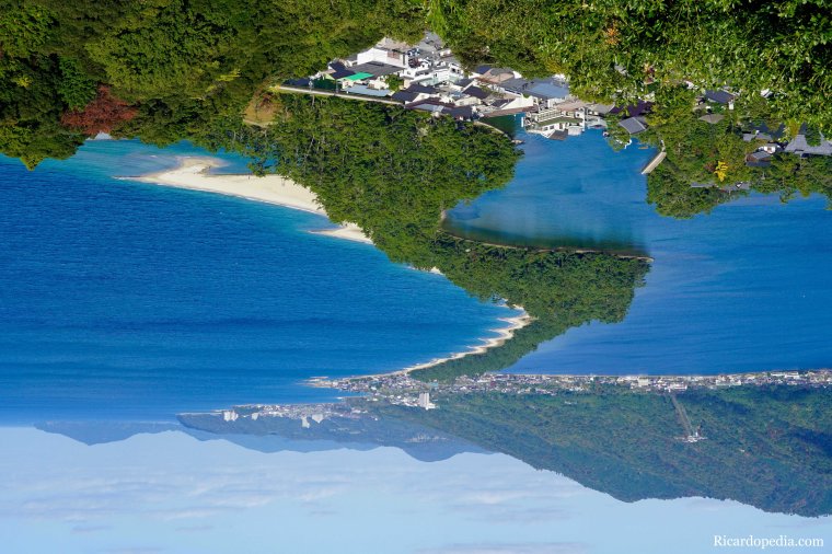 Japan Amanohashidate View Land