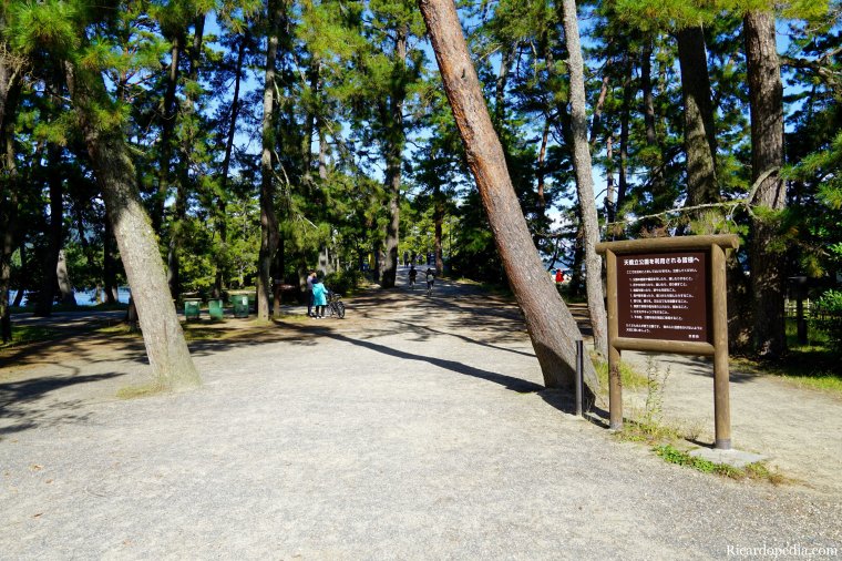 Japan Amanohashidate Sandbar