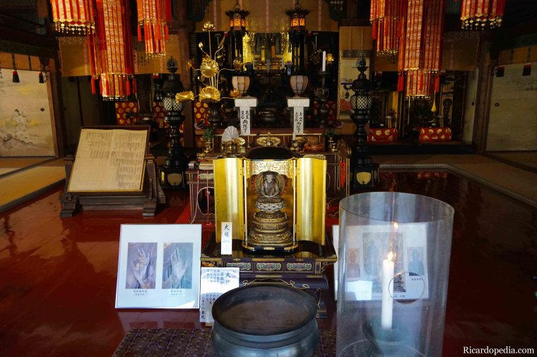 Japan Kyoto Nisonin Temple