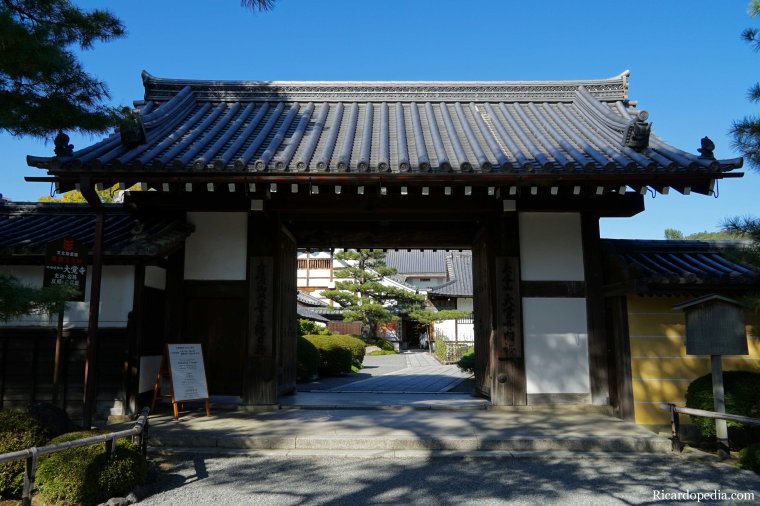 Japan Kyoto Daikakuji Temple