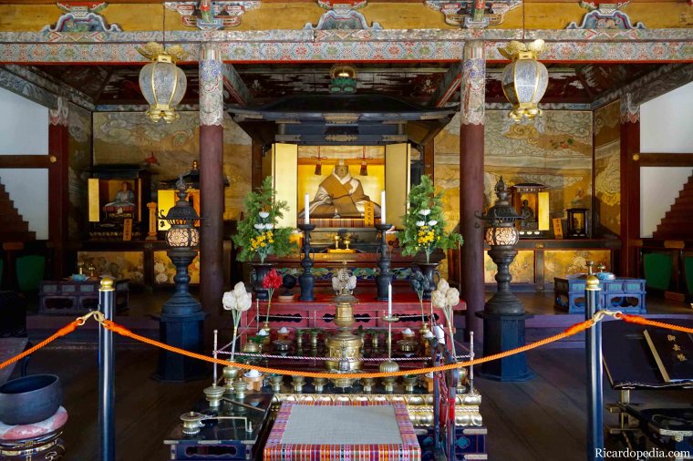 Japan Kyoto Daikakuji Temple