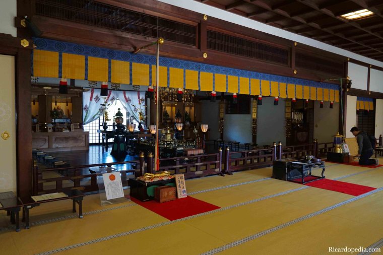 Japan Kyoto Daikakuji Temple