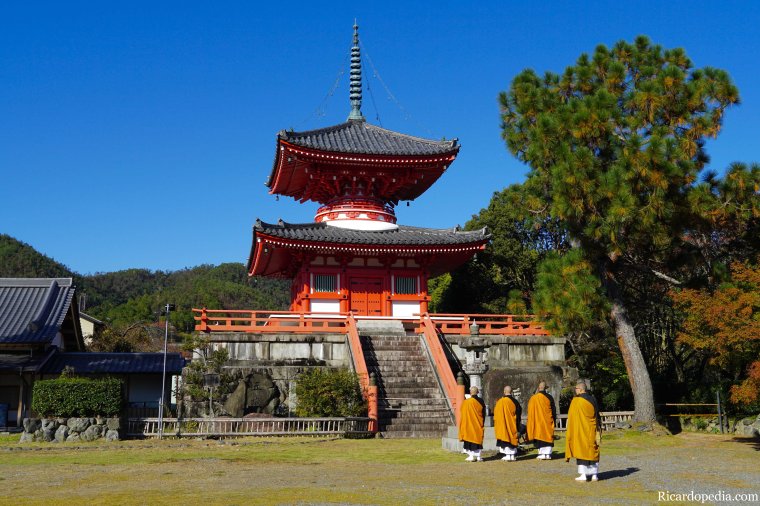 Japan Kyoto Daikakuji Temple