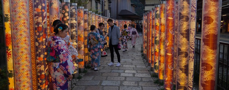 Japan Kyoto Kimono Forest
