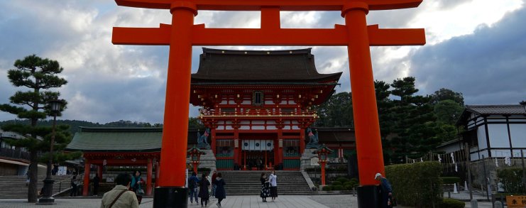 Japan Kyoto Fushimi Inari Shrine