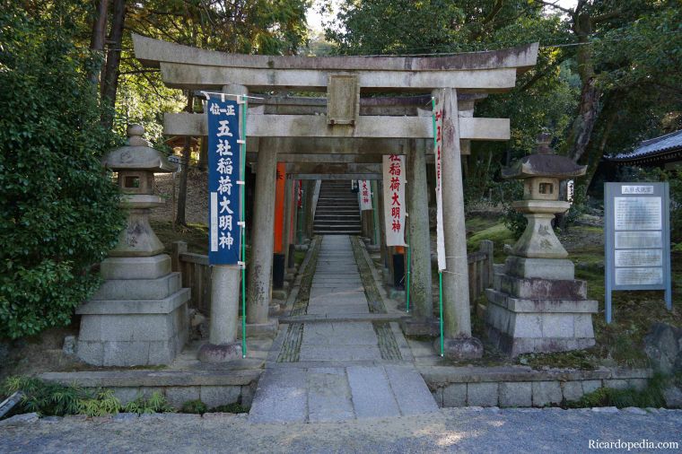 Japan Kyoto Tofukuji Temple