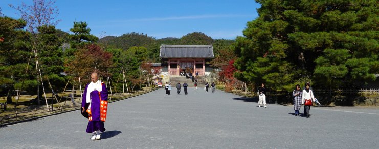 Japan Kyoto Ninnaji Temple