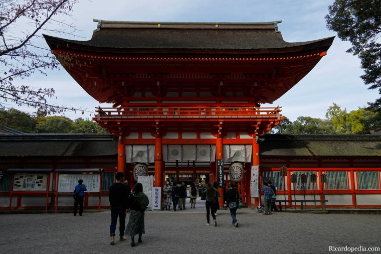 Japan Kyoto Shimogamo Shrine