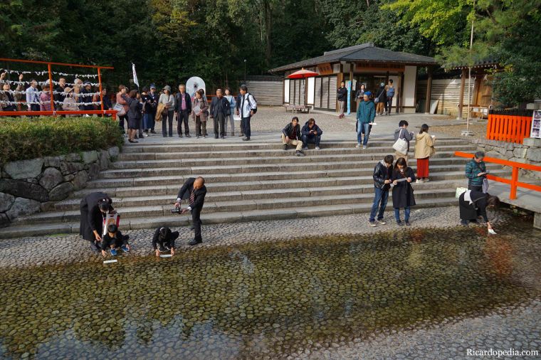Japan Kyoto Shimogamo Shrine