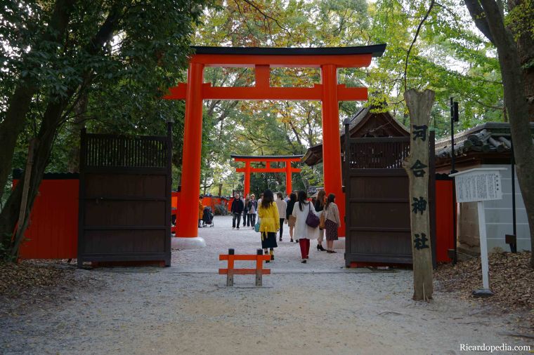 Japan Kyoto Kawai-jinja Shrine