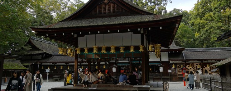Japan Kyoto Kawai-jinja Shrine