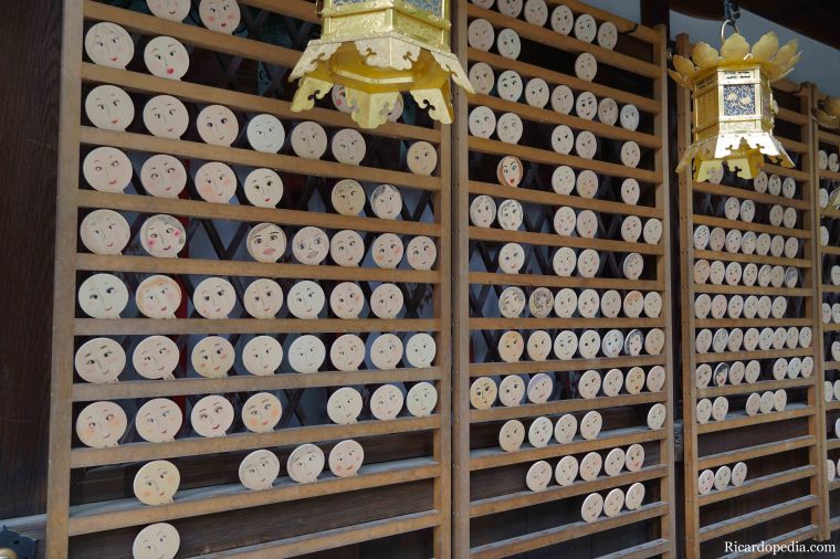 Japan Kyoto Kawai-jinja Shrine