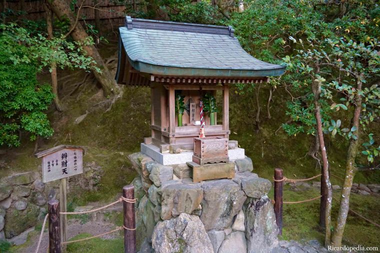 Japan Kyoto Ginkakuji