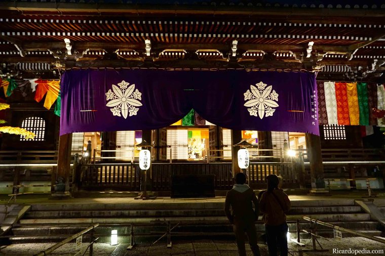 Japan Kyoto Eikando Temple