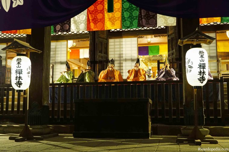 Japan Kyoto Eikando Temple