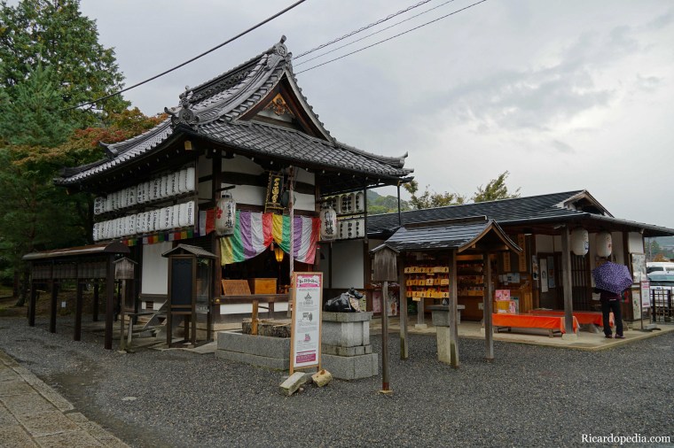 Japan Kyoto Higashiyama Gion