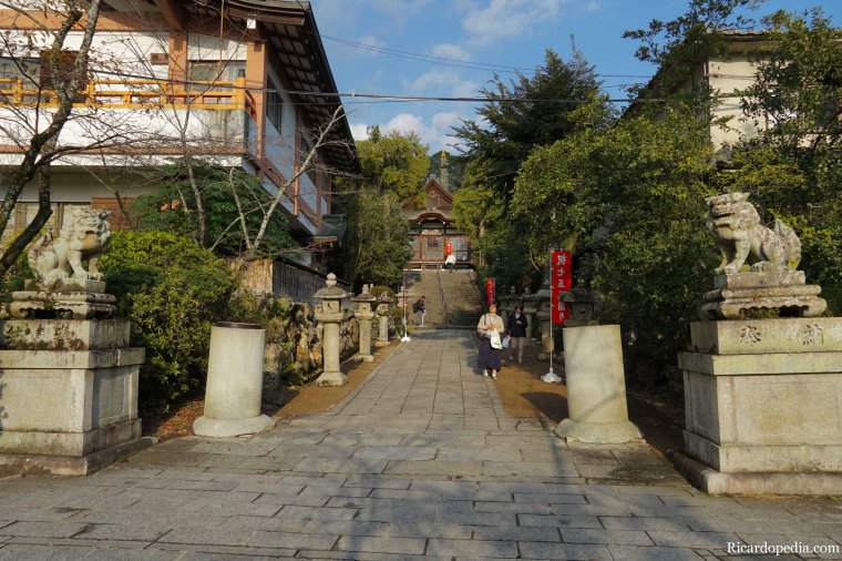 Japan Uji Ujigami Shrine