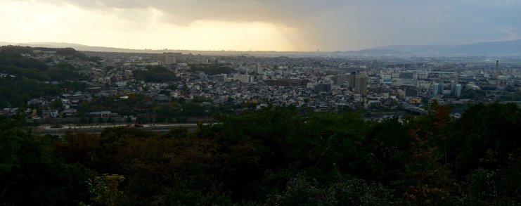 Japan Uji Daikichiyama Observation Deck