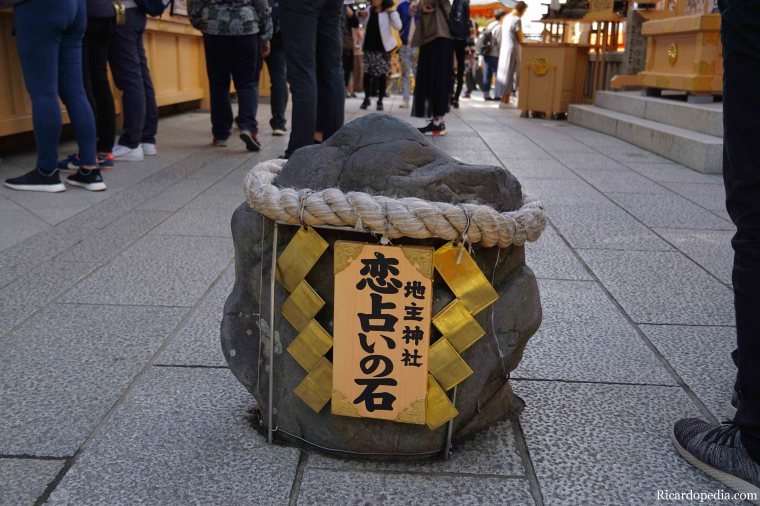 Japan Kyoto Kiyomizudera Temple