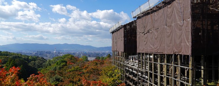 Japan Kyoto Kiyomizudera Temple