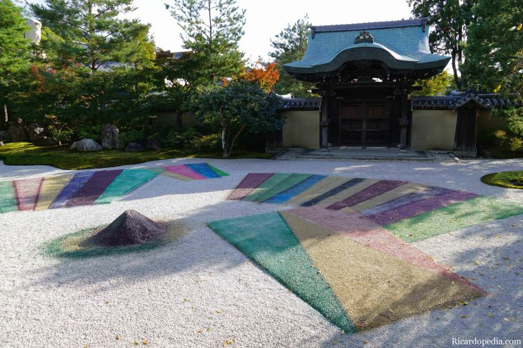 Japan Kyoto Kodaiji Temple