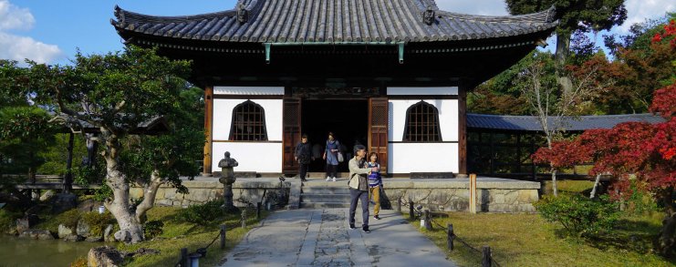 Japan Kyoto Kodaiji Temple