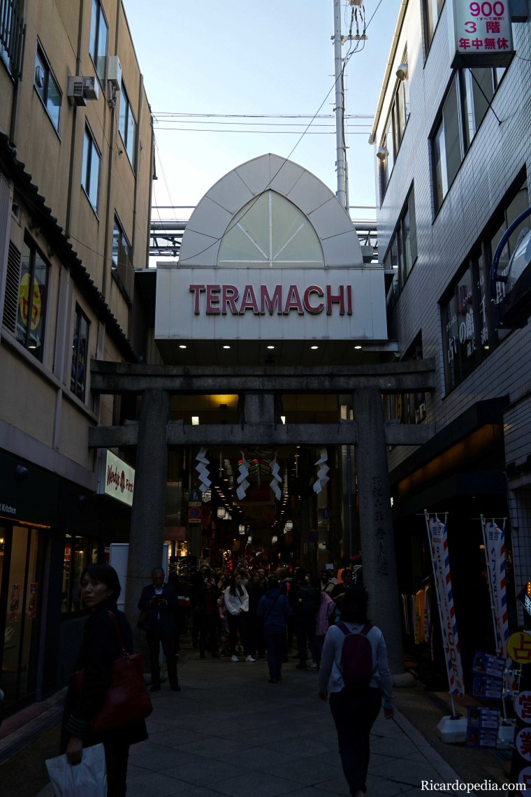 Japan Kyoto Nishiki Market