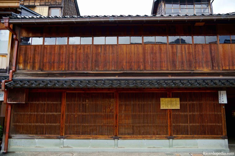 Japan Kanazawa Higashi Chaya District