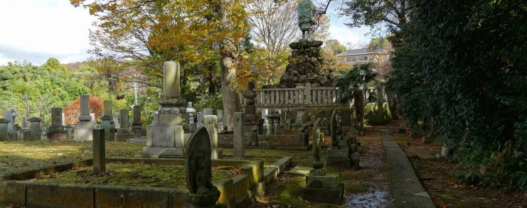 Japan Kanazawa Hosenji Temple