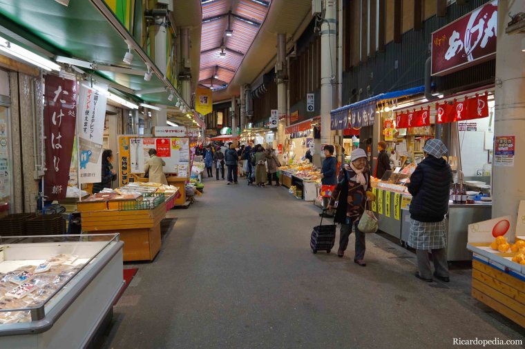 Japan Kanazawa Omicho Market