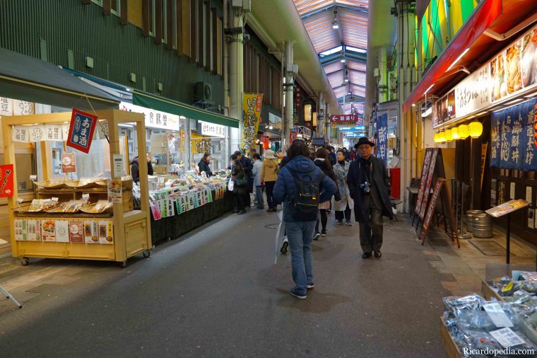 Japan Kanazawa Omicho Market