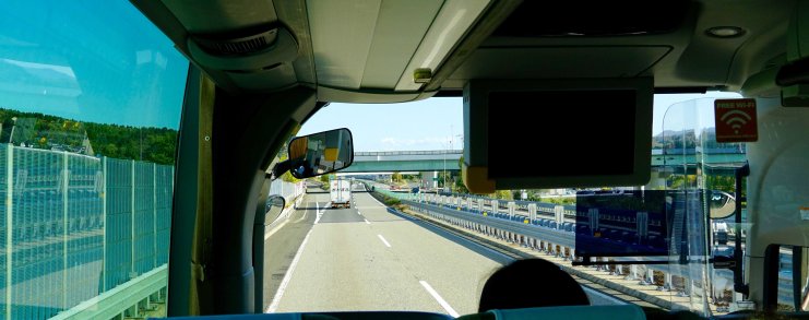 Japan Takayama Road Bus