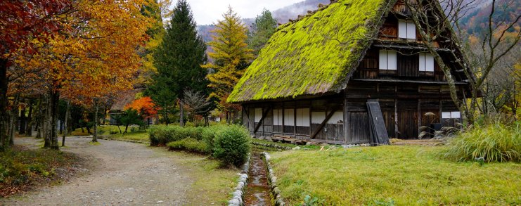 Japan Shirakawago Ogimachi Village