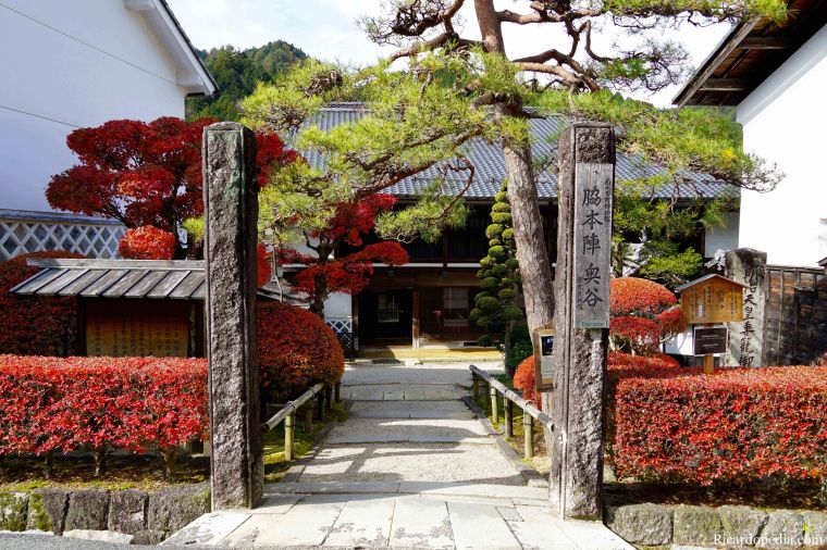 Japan Kiso Valley Tsumago