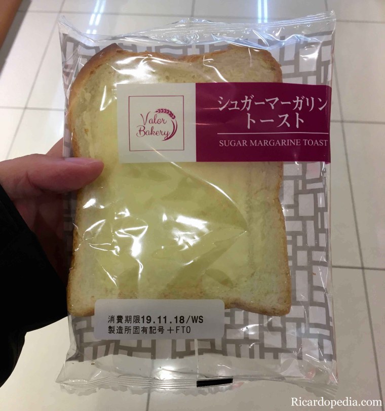 Japan Takayama Sugar Margarine Toast