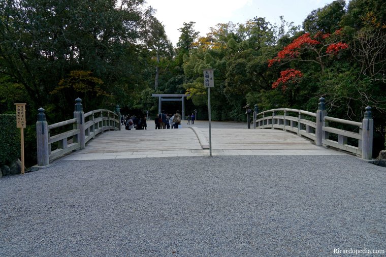 Japan Ise Shima Outer Shrine