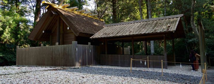 Japan Ise Shima Outer Shrine