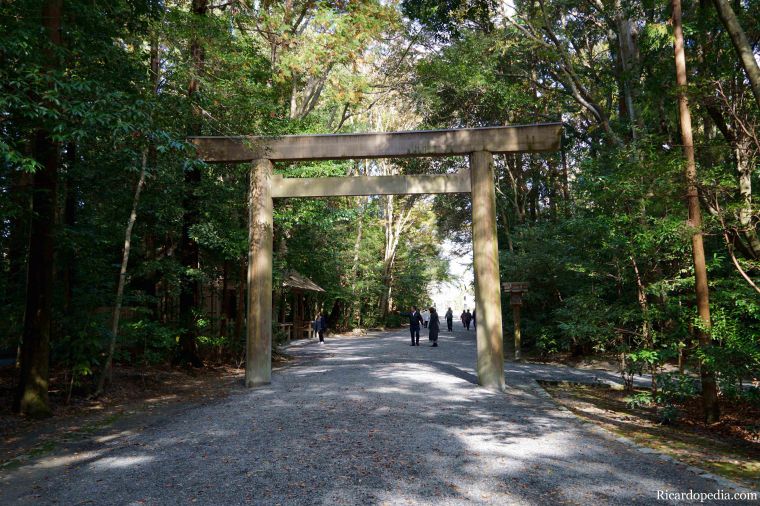 Japan Ise Shima Outer Shrine