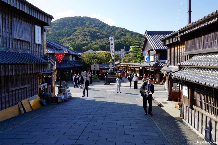 Japan Ise Shima Oharaimachi