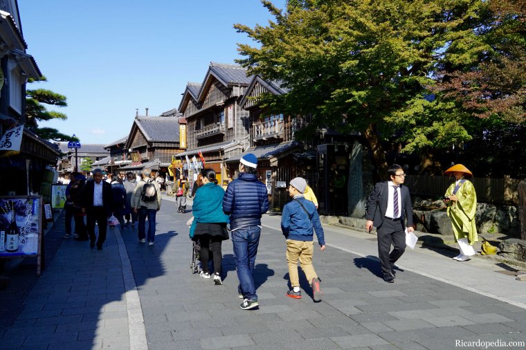 Japan Ise Shima Oharaimachi