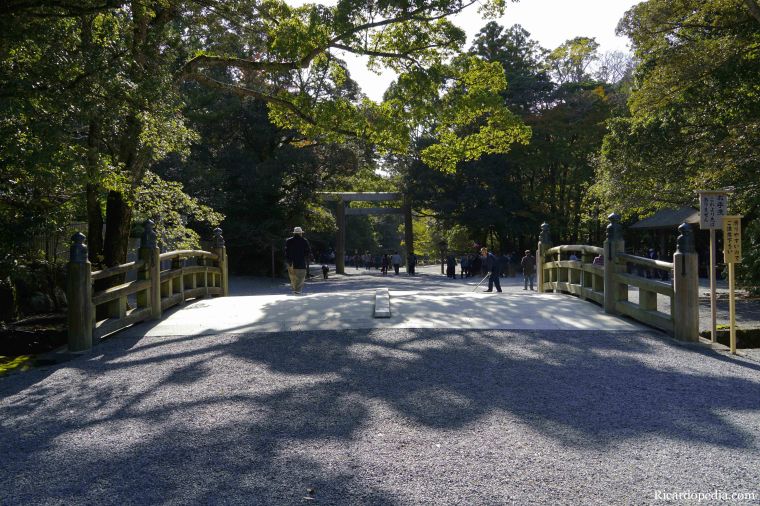 Japan Ise Shima Inner Shrine
