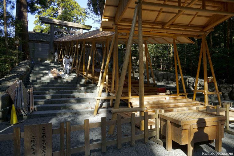 Japan Ise Shima Inner Shrine